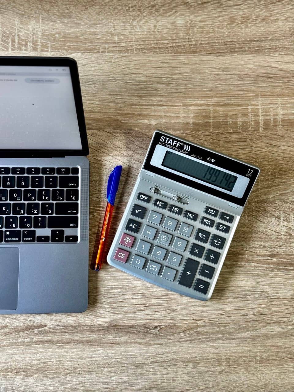 Расчет стоимости деревянных панелей и реек - калькуляция заказа от WoodCreative